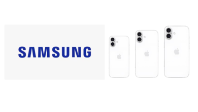 Photo of ¿Apple se copió de Samsung? Se filtran imágenes de lo que sería el próximo iPhone 16
