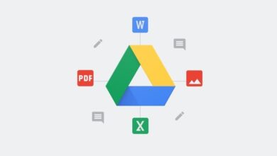 Photo of Google Drive: cómo activar el modo noche en la versión web