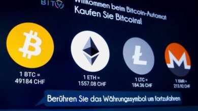 Photo of Criptomonedas: cuál es la cotización de bitcoin este 29 de junio