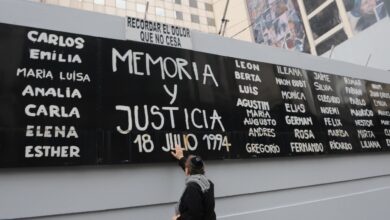 Photo of El Gobierno promulgó la ley que declara duelo nacional el 18 de julio en homenaje a las víctimas del atentado a la AMIA