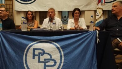 Photo of El PDP confirmó su integración al frente Unidos de cara a las elecciones