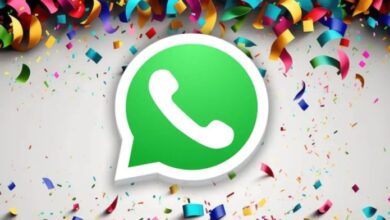 Photo of ¡Papel picado! El cambio en WhatsApp para festejar el fin de año