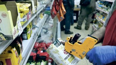Photo of La inflación en Argentina fue del 2,1% en septiembre