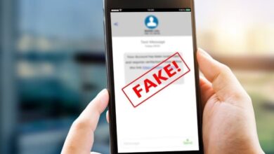 Photo of El smishing, la nueva forma de estafa para acceder a tu celular